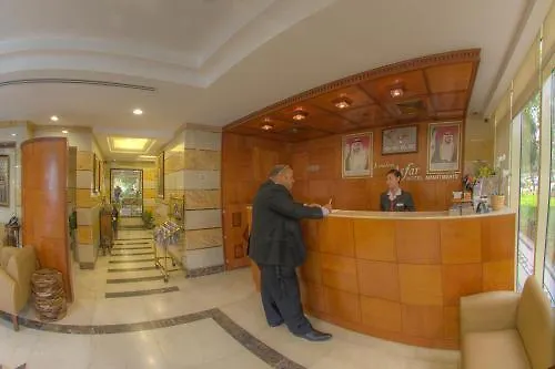 Loulou Asfar Hotel Apartment Abu Dhabi United Arab Emirates