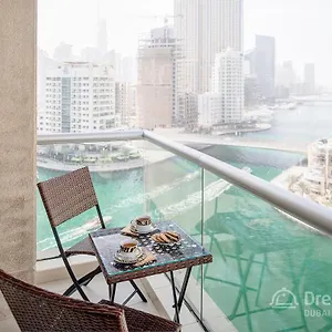 Dream - Park Island Apartment Dubai