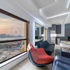 Elan Rimal Apartment Dubai